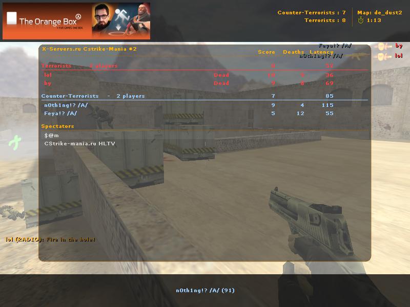 de_dust20065.jpg