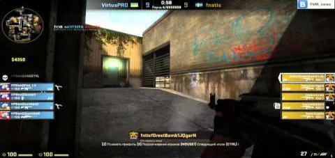 ESEA 14: Virtus.pro vs. fnatic