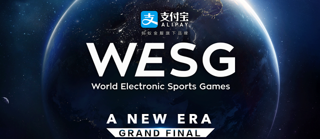 WESG 2016 World Finals - CS:GO